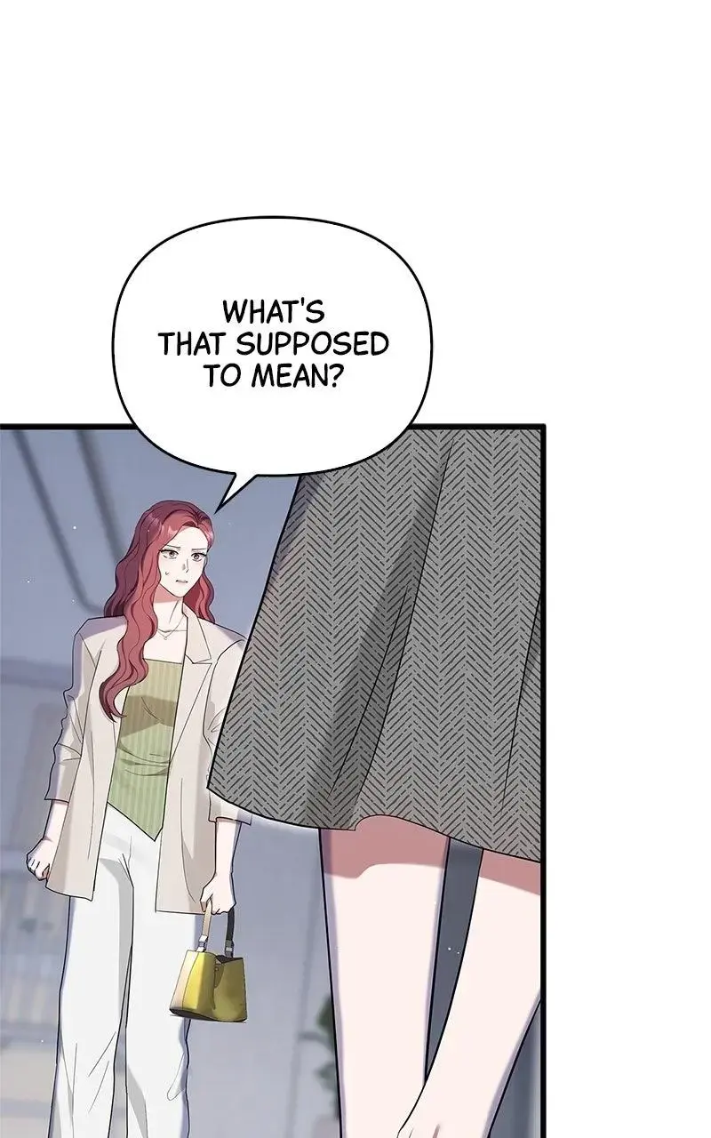 Won’t You Cheat With Me? chapter 20 page 19