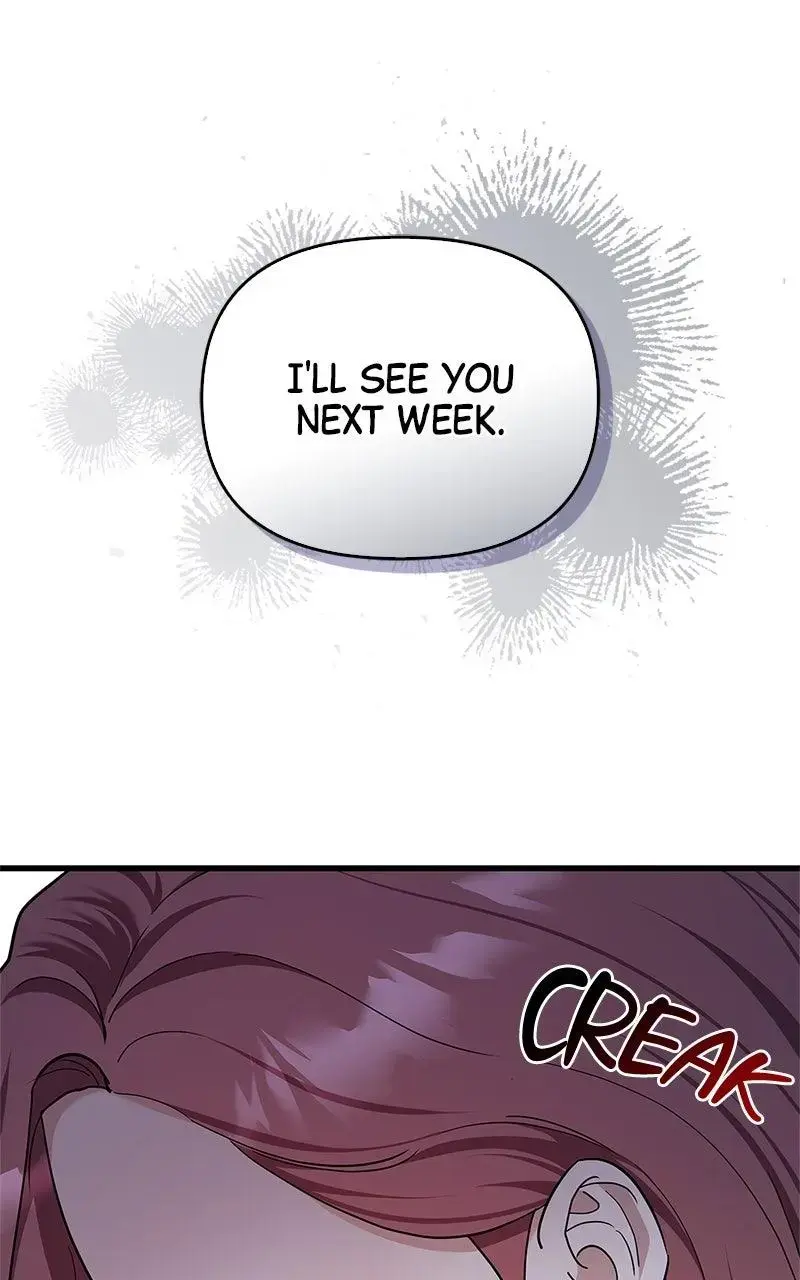 Won’t You Cheat With Me? chapter 20 page 26