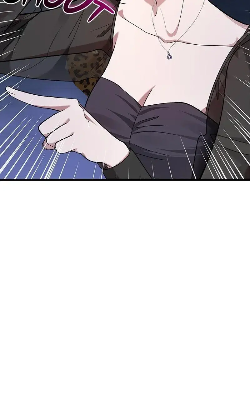 Won’t You Cheat With Me? chapter 20 page 70