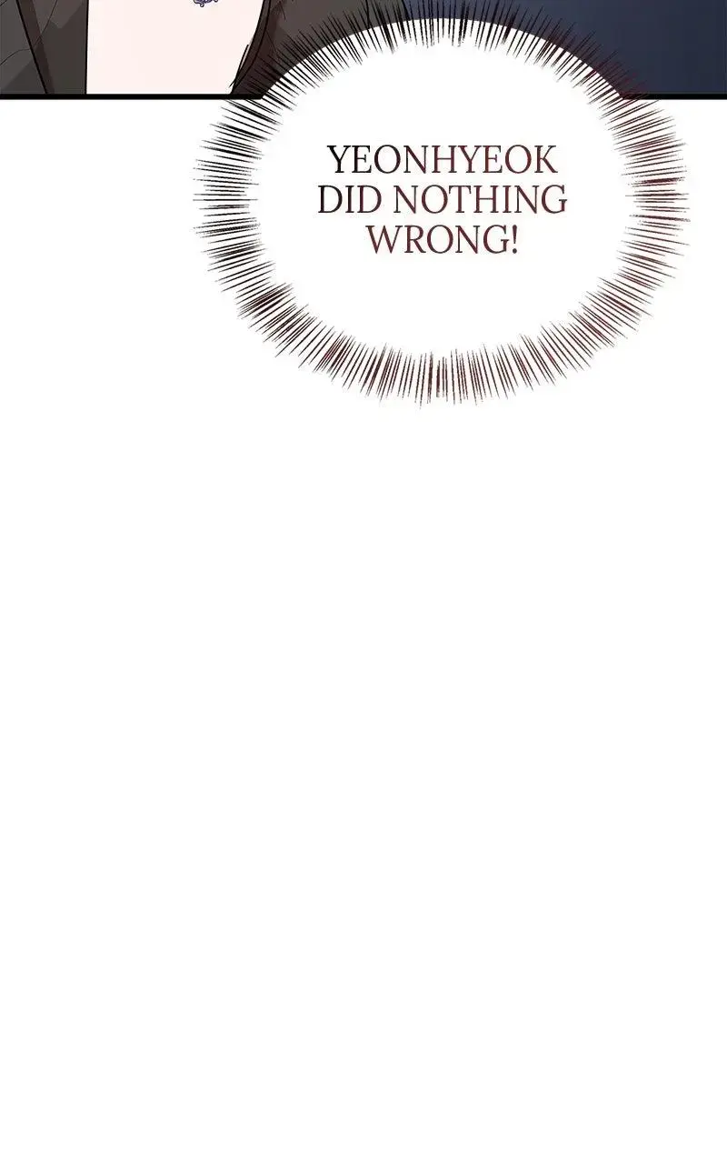 Won’t You Cheat With Me? chapter 21 page 71