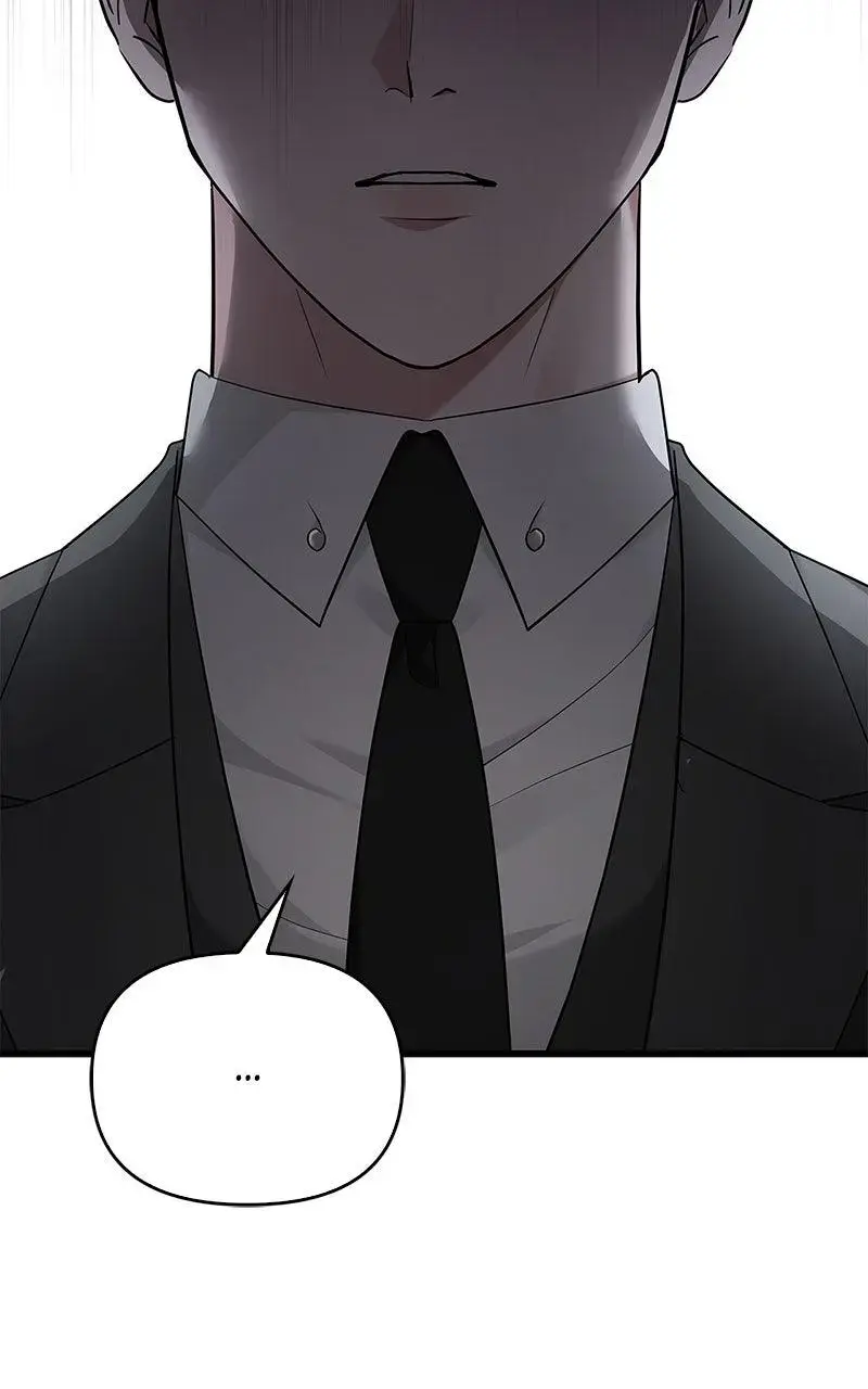 Won’t You Cheat With Me? chapter 21 page 34