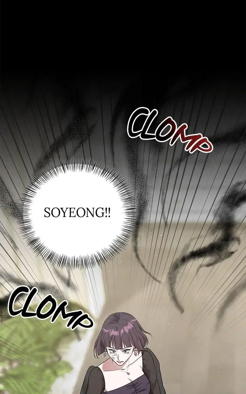 Won’t You Cheat With Me? chapter 21 page 61