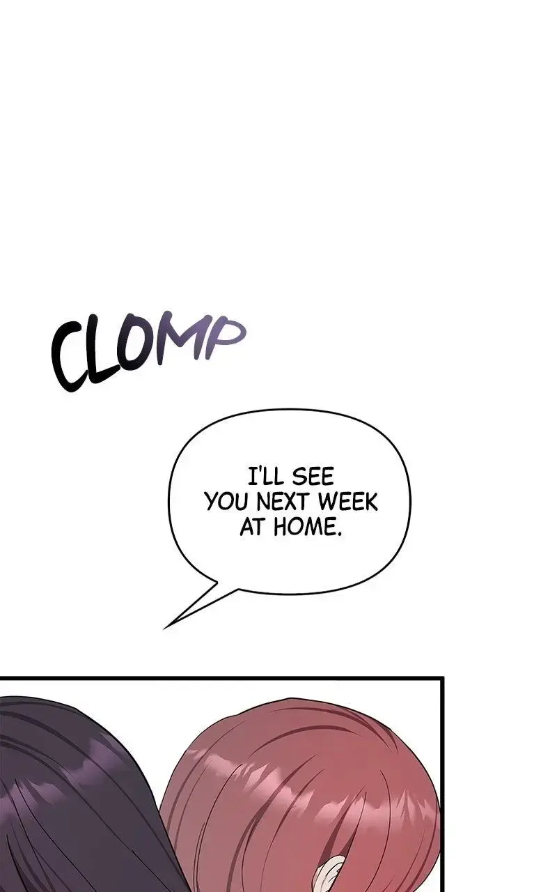 Won’t You Cheat With Me? chapter 21 page 19