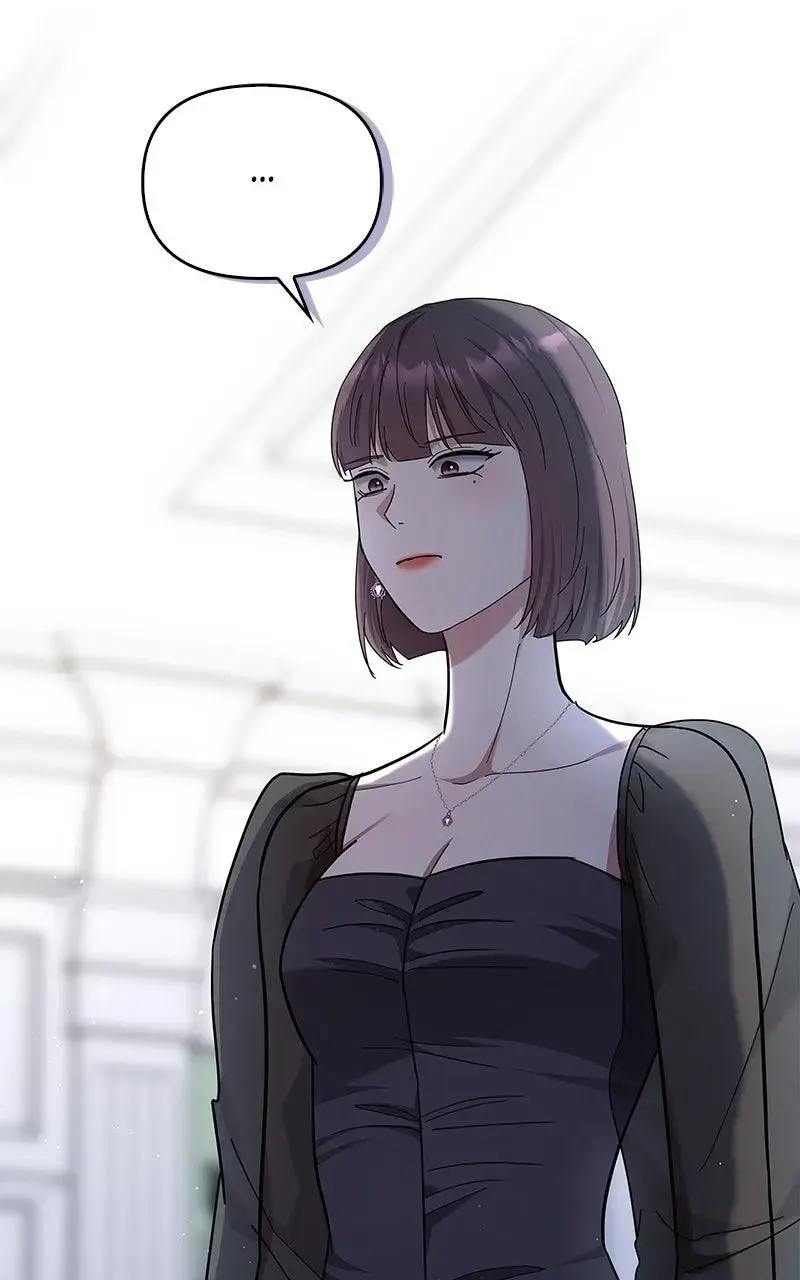 Won’t You Cheat With Me? chapter 21 page 76