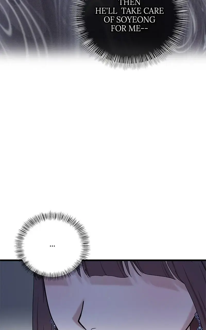Won’t You Cheat With Me? chapter 21 page 91
