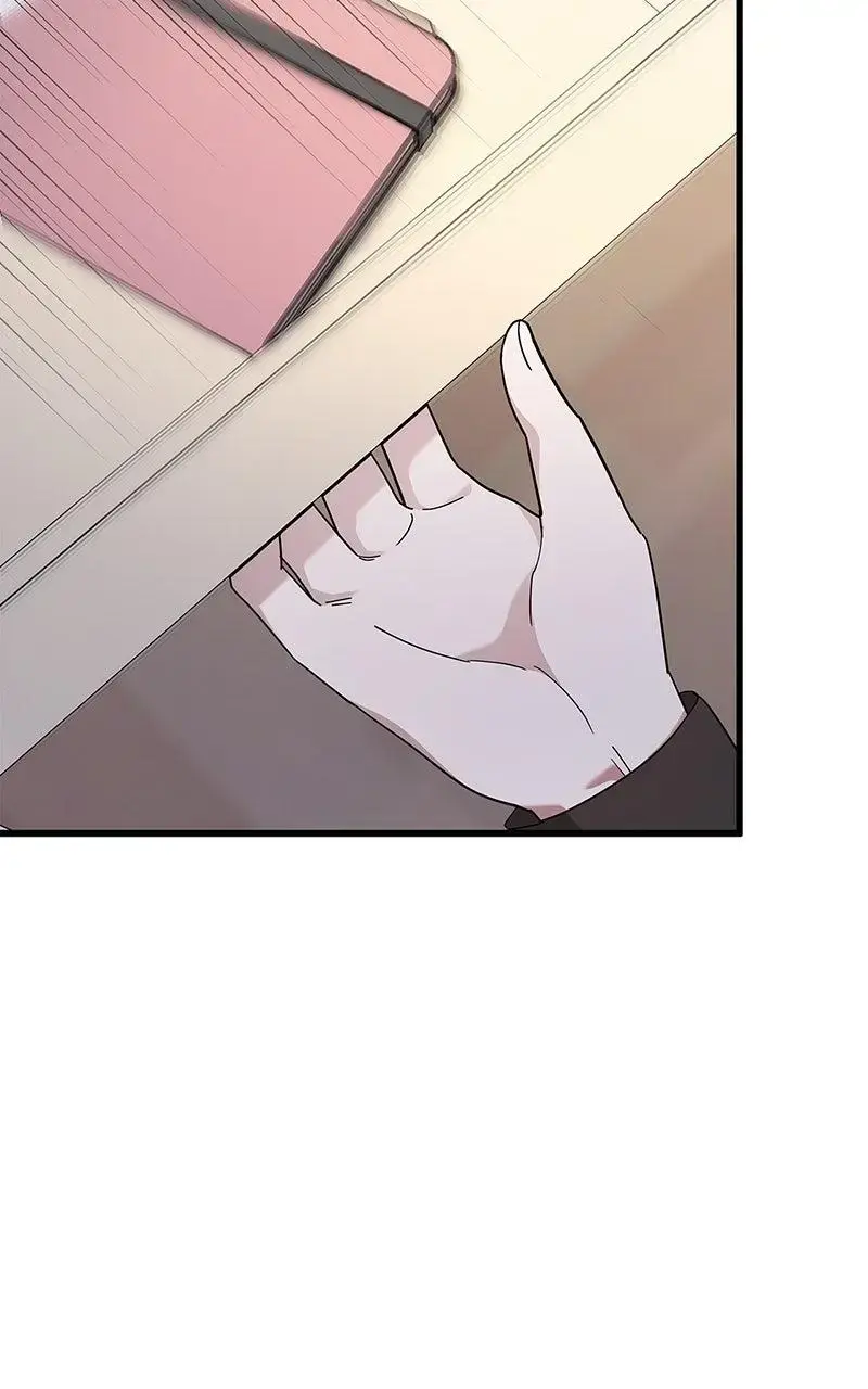Won’t You Cheat With Me? chapter 21 page 75