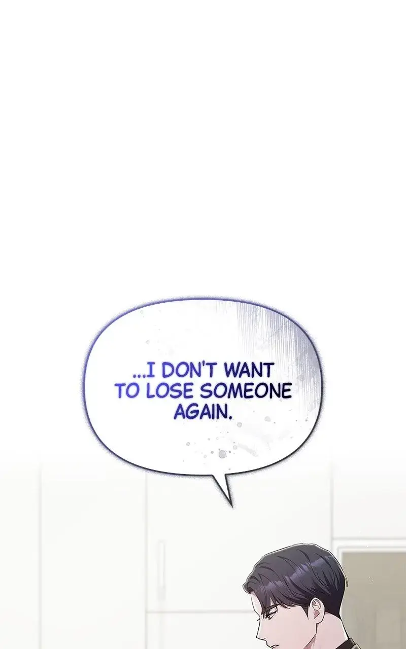 Won’t You Cheat With Me? chapter 22 page 87
