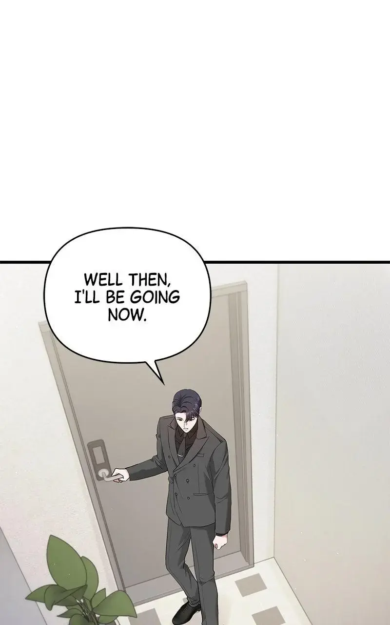 Won’t You Cheat With Me? chapter 22 page 49