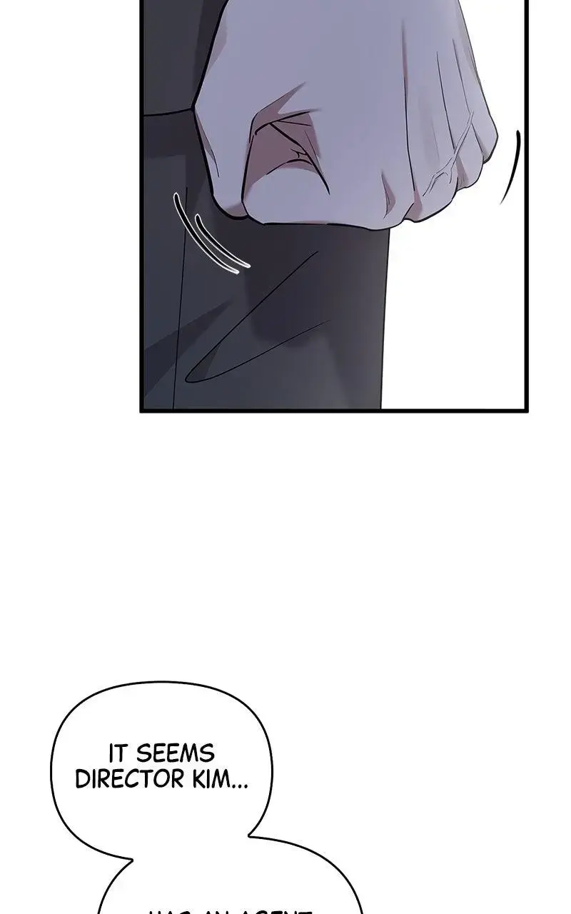 Won’t You Cheat With Me? chapter 22 page 82