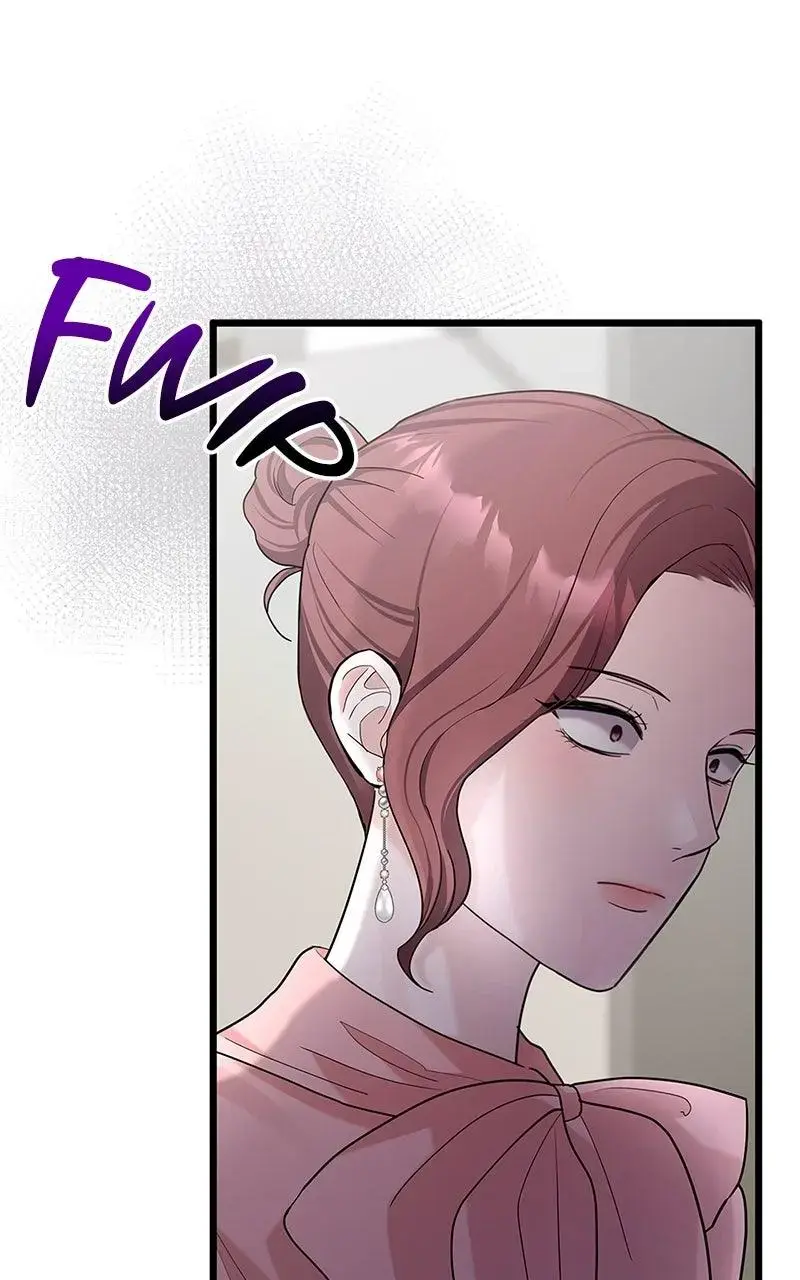 Won’t You Cheat With Me? chapter 22 page 25