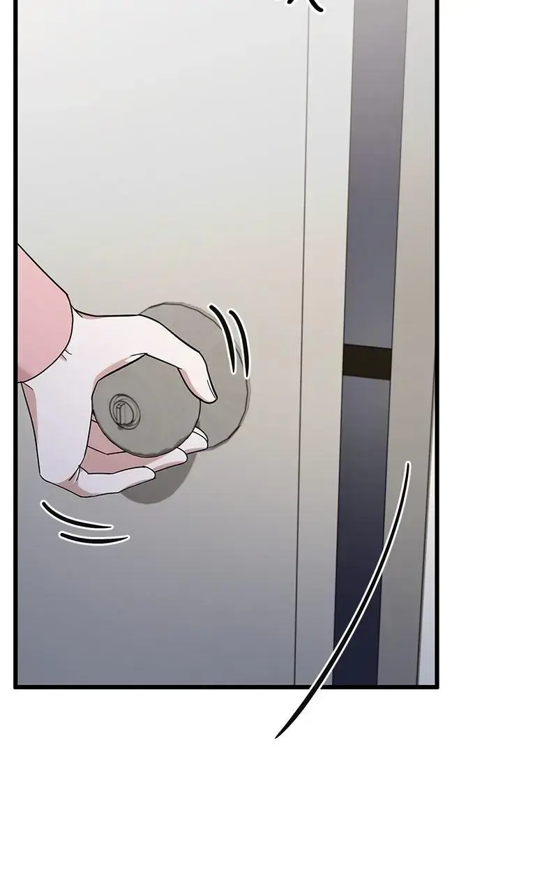 Won’t You Cheat With Me? chapter 22 page 24