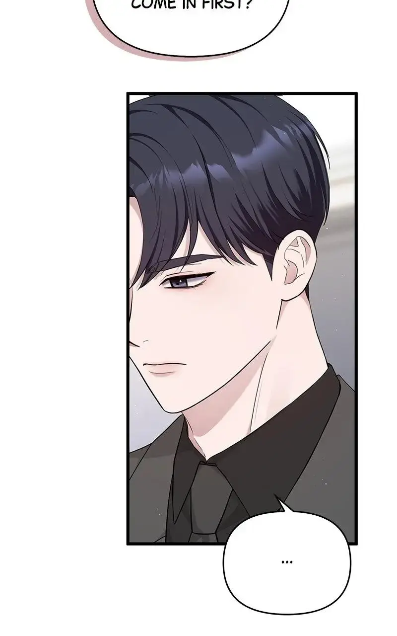 Won’t You Cheat With Me? chapter 22 page 69