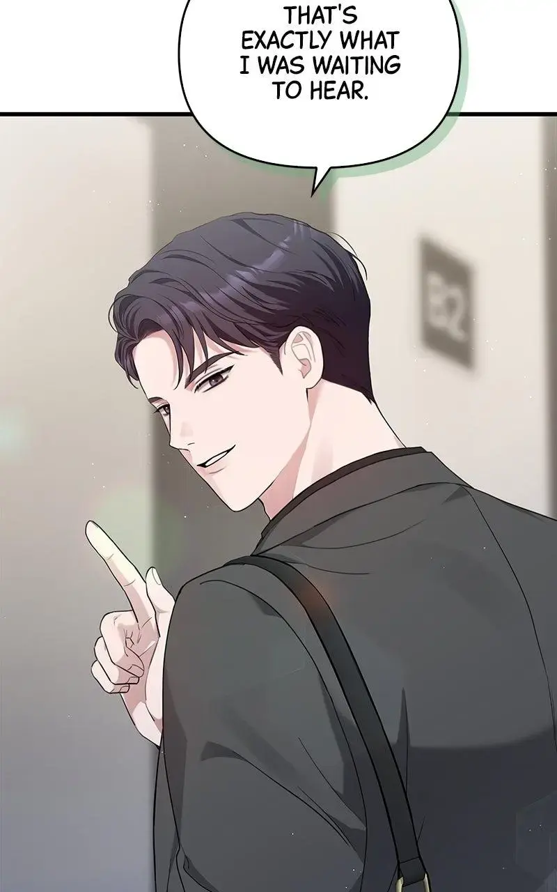 Won’t You Cheat With Me? chapter 22 page 39