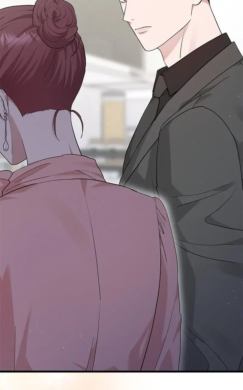 Won’t You Cheat With Me? chapter 22 page 77