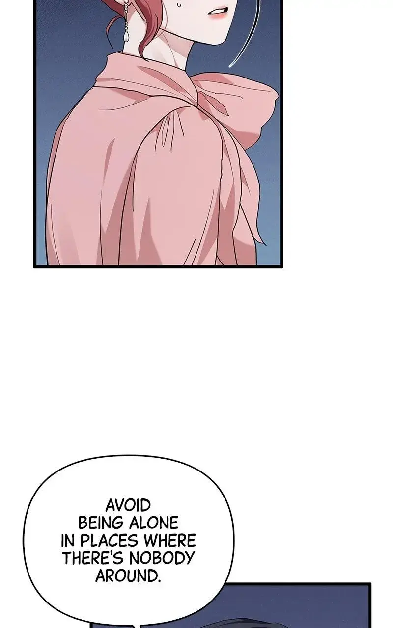 Won’t You Cheat With Me? chapter 22 page 85