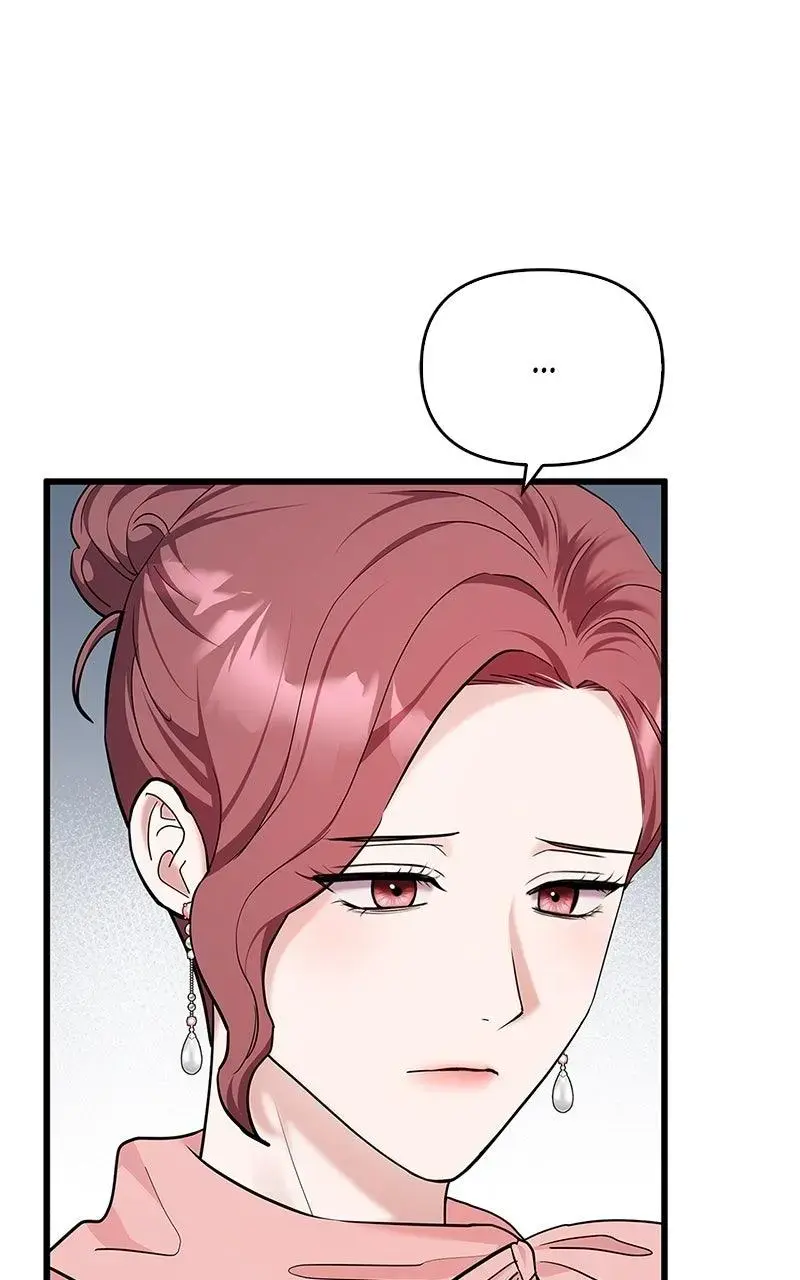 Won’t You Cheat With Me? chapter 23 page 51