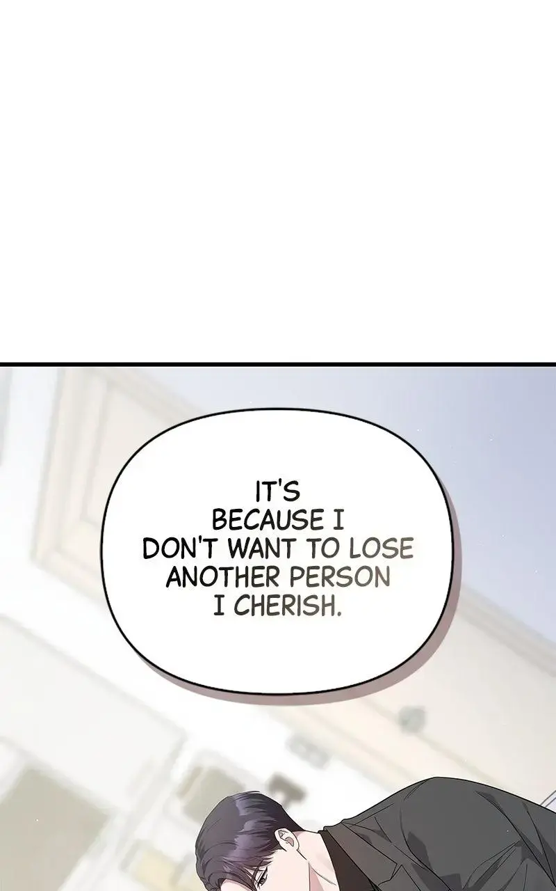 Won’t You Cheat With Me? chapter 23 page 59