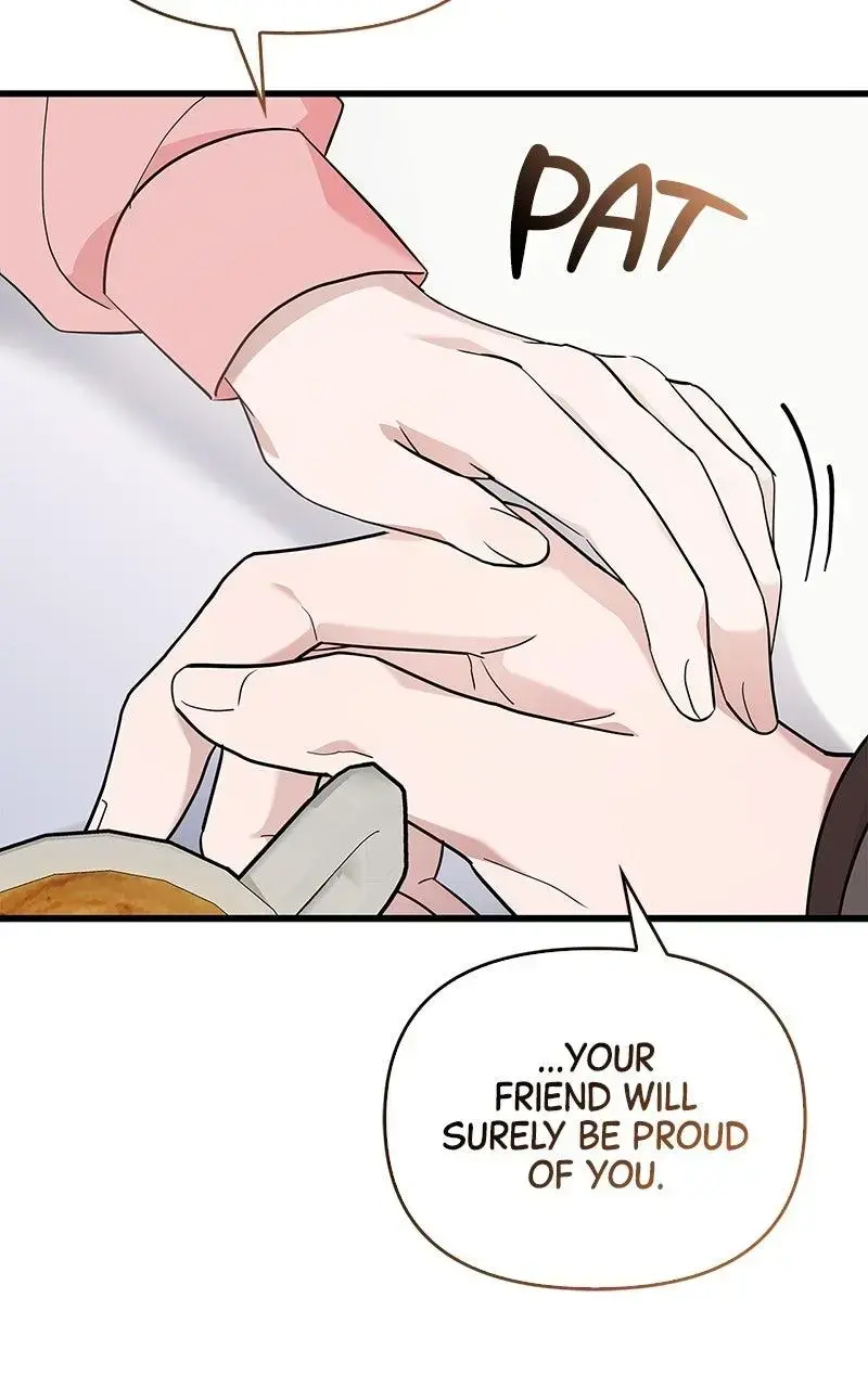 Won’t You Cheat With Me? chapter 23 page 53
