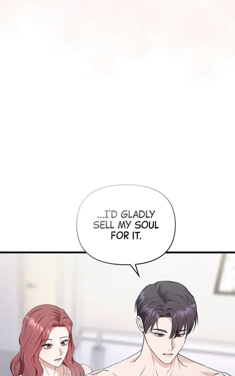 Won’t You Cheat With Me? chapter 23 page 79
