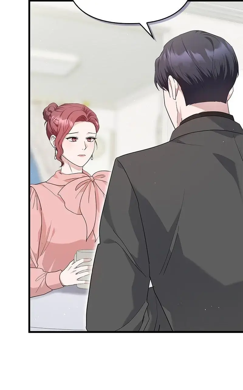 Won’t You Cheat With Me? chapter 23 page 50