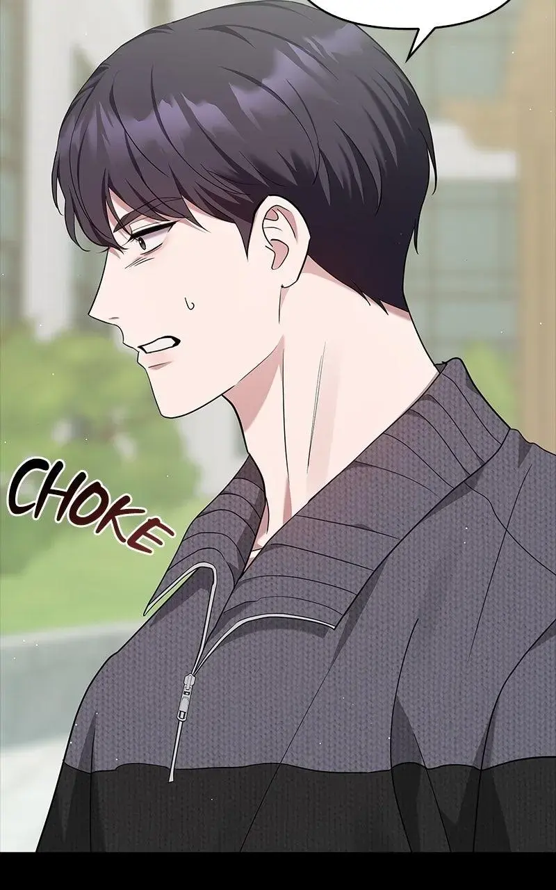Won’t You Cheat With Me? chapter 23 page 20