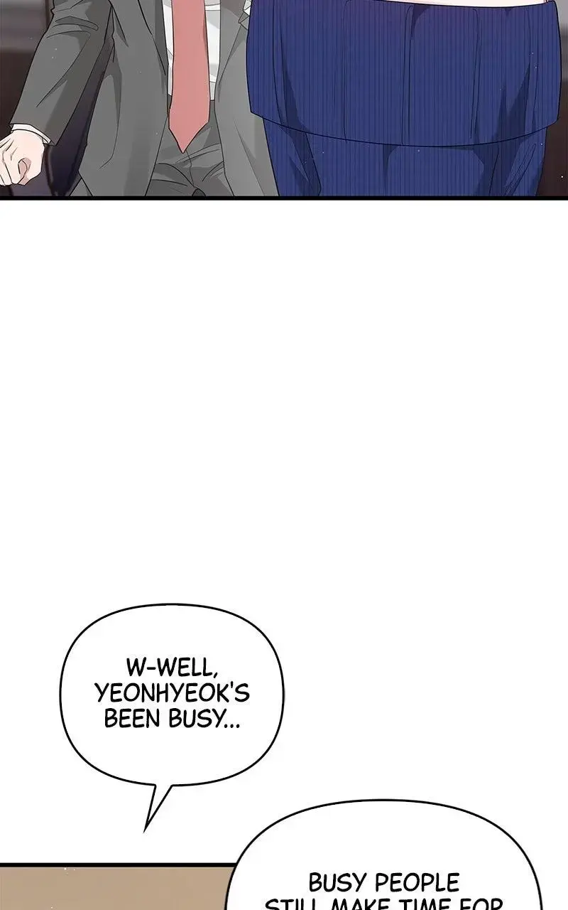 Won’t You Cheat With Me? chapter 24 page 74