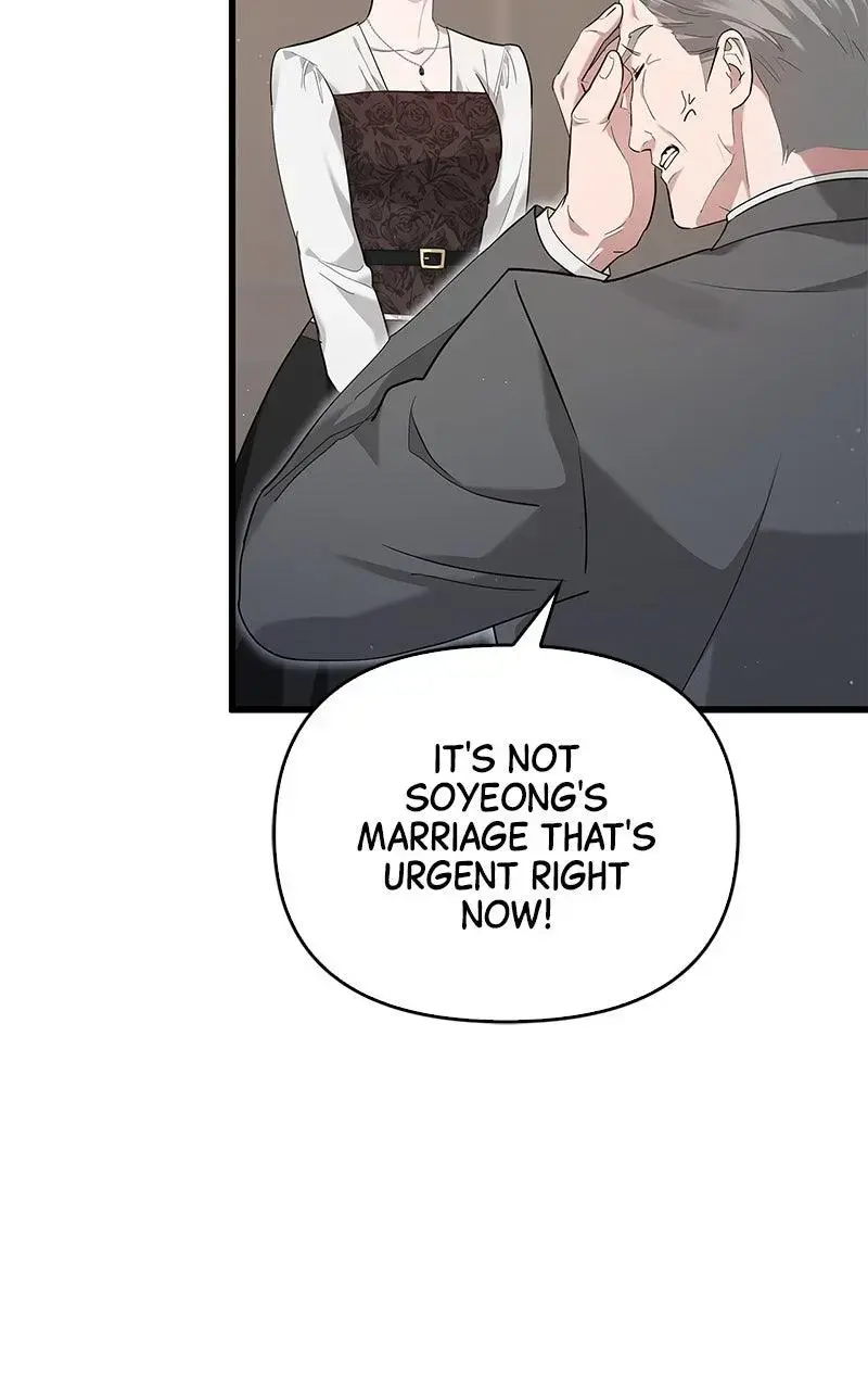 Won’t You Cheat With Me? chapter 24 page 72