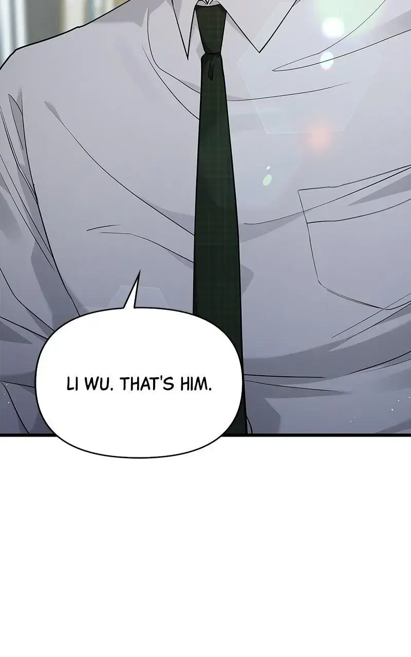 Won’t You Cheat With Me? chapter 24 page 86
