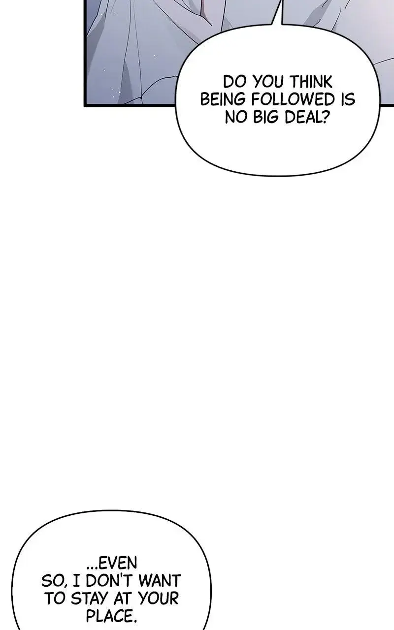 Won’t You Cheat With Me? chapter 24 page 9