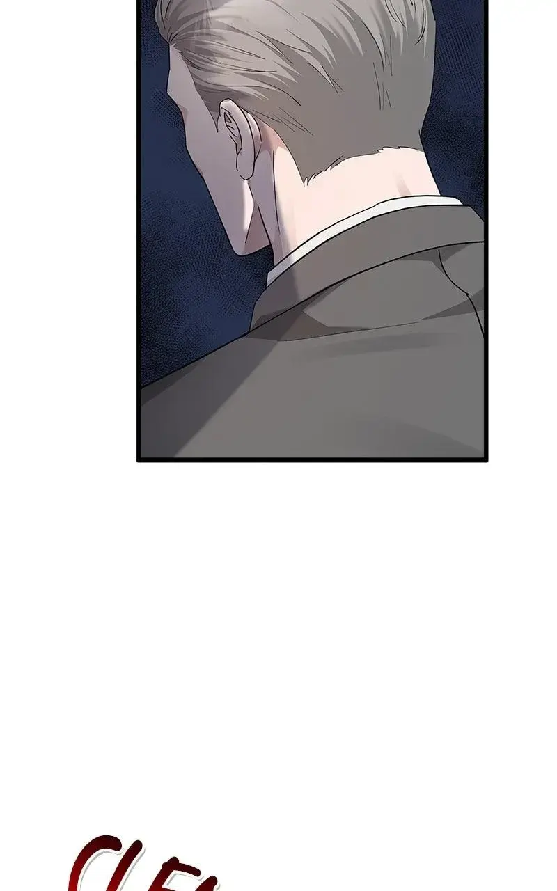 Won’t You Cheat With Me? chapter 24 page 102