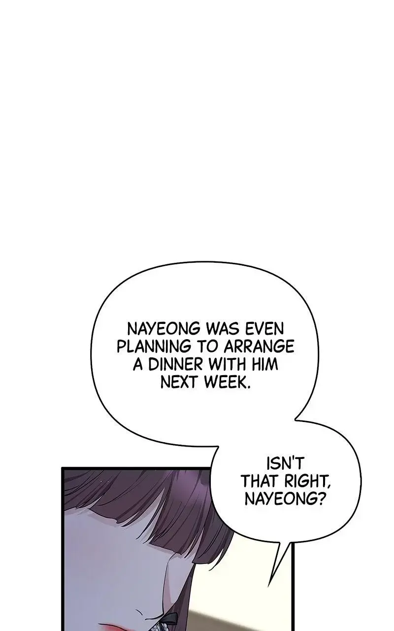 Won’t You Cheat With Me? chapter 24 page 79