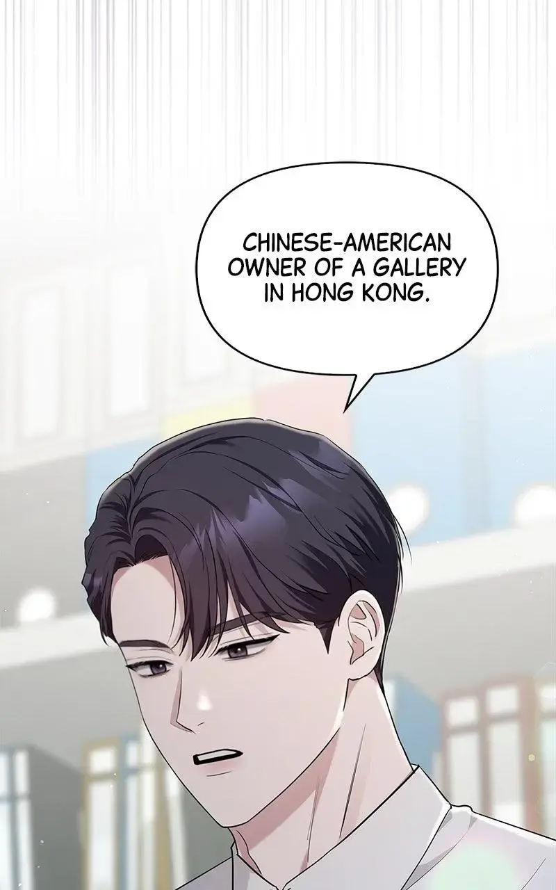 Won’t You Cheat With Me? chapter 24 page 85