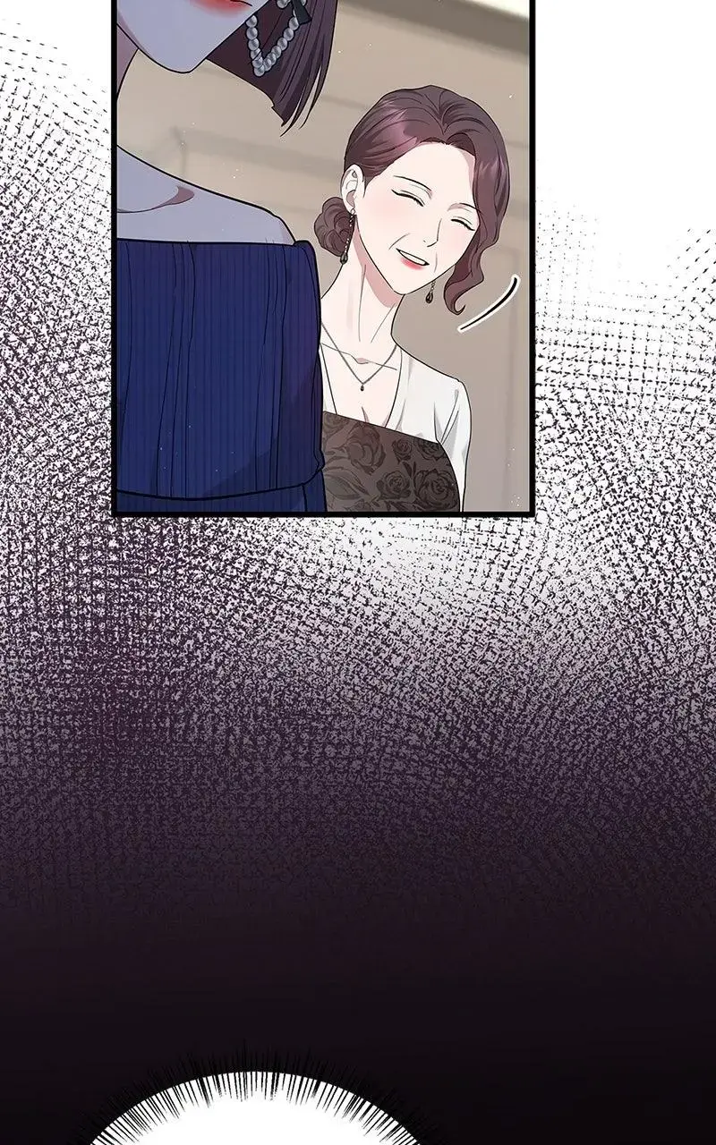 Won’t You Cheat With Me? chapter 24 page 80