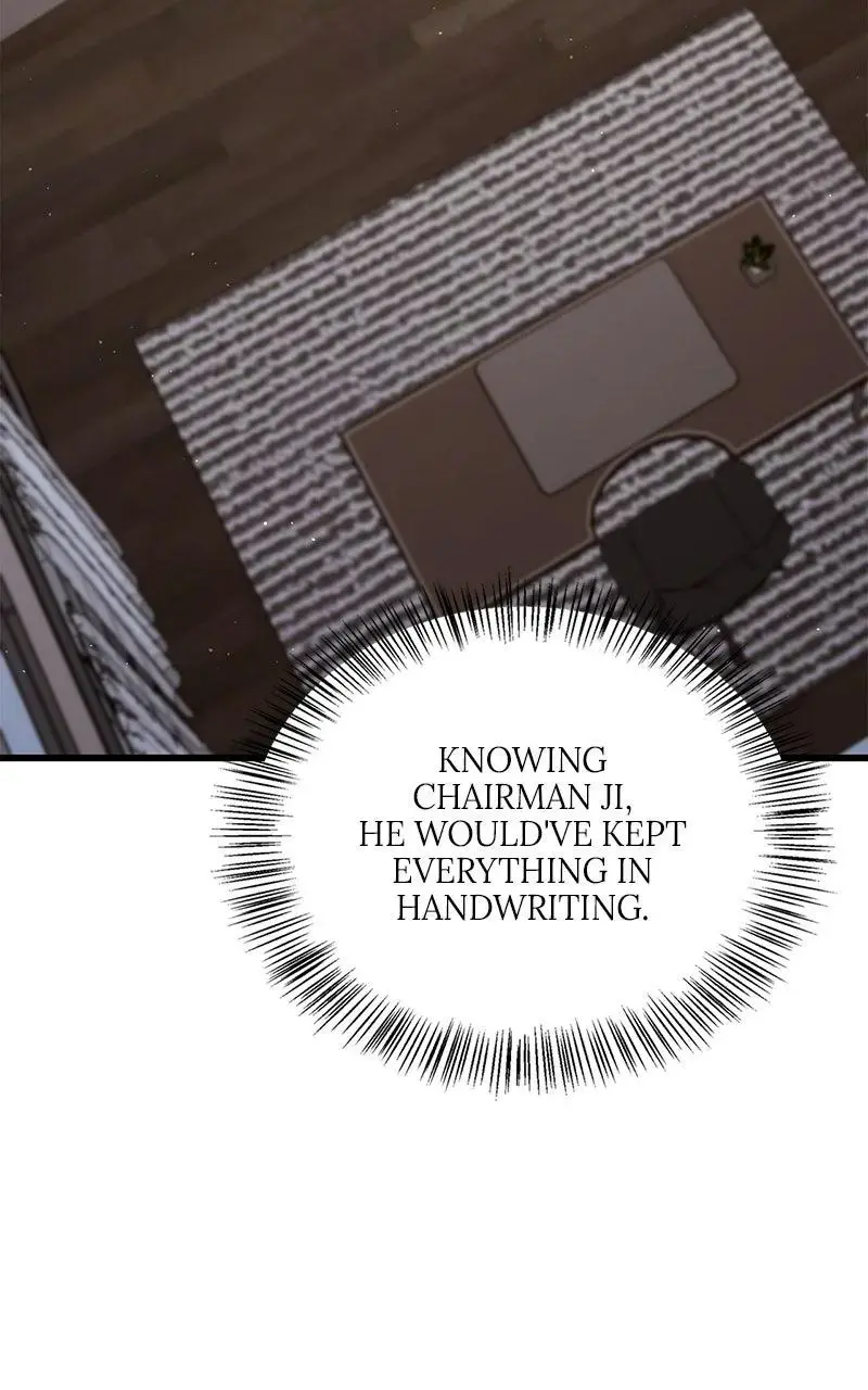Won’t You Cheat With Me? chapter 25 page 21
