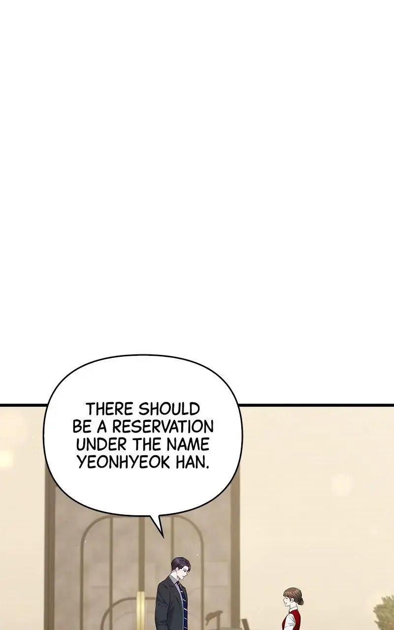Won’t You Cheat With Me? chapter 25 page 44