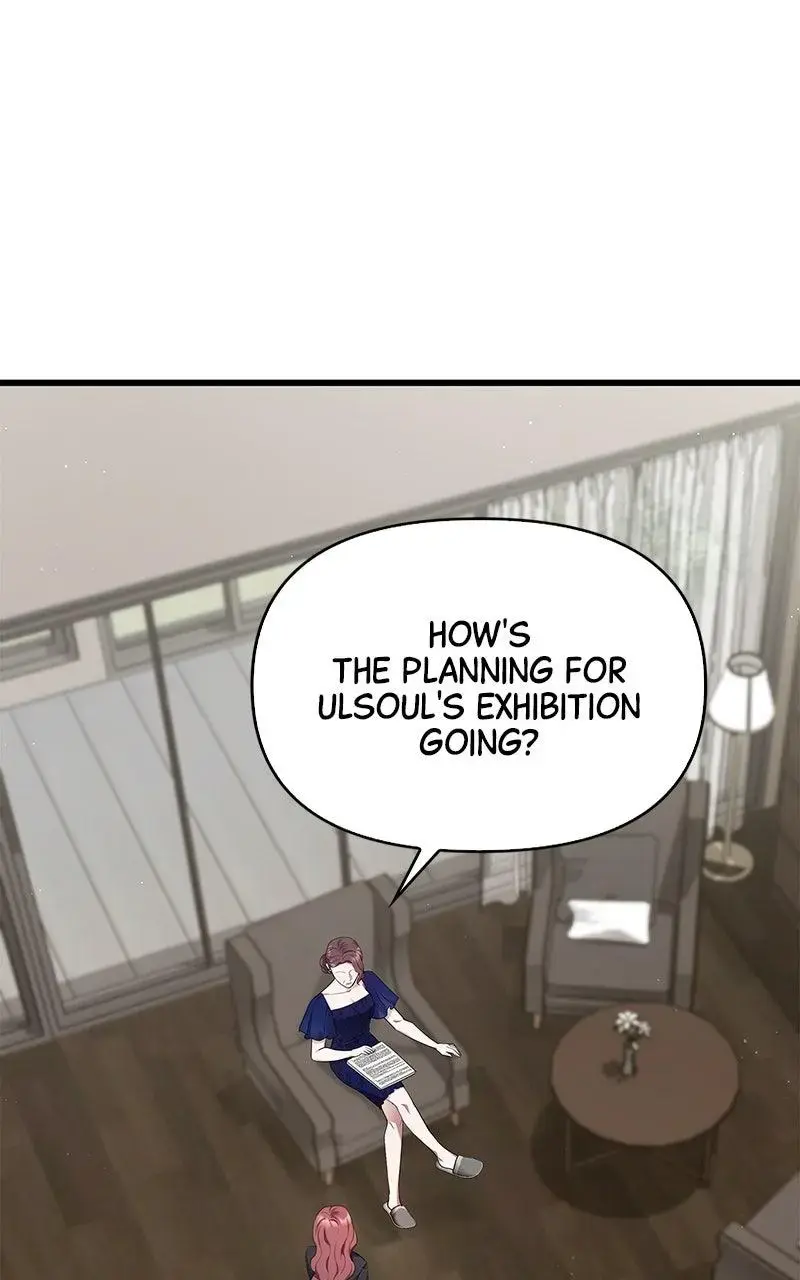 Won’t You Cheat With Me? chapter 25 page 10