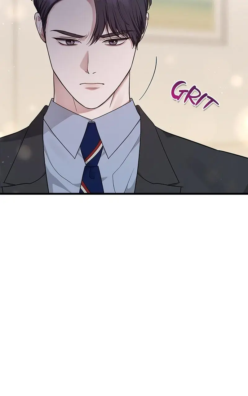 Won’t You Cheat With Me? chapter 25 page 53