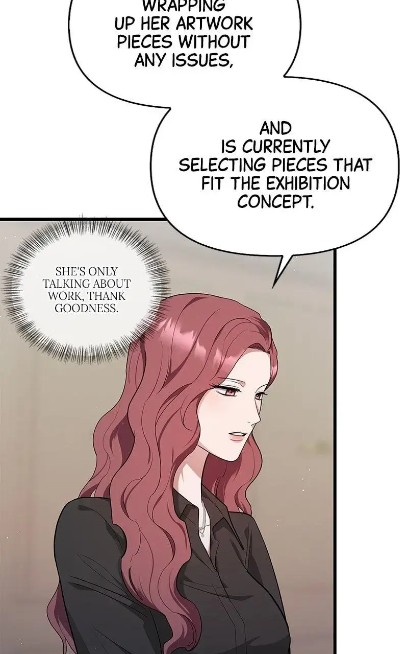 Won’t You Cheat With Me? chapter 25 page 12