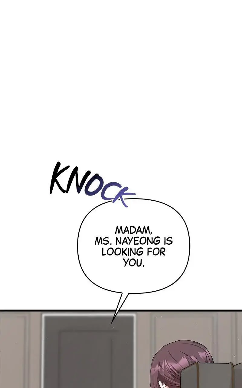Won’t You Cheat With Me? chapter 25 page 15