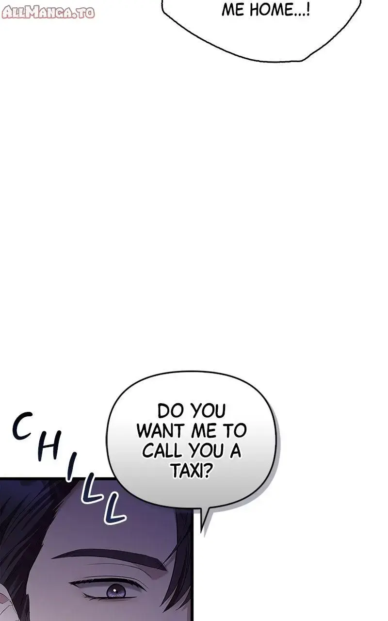 Won’t You Cheat With Me? chapter 25 page 84