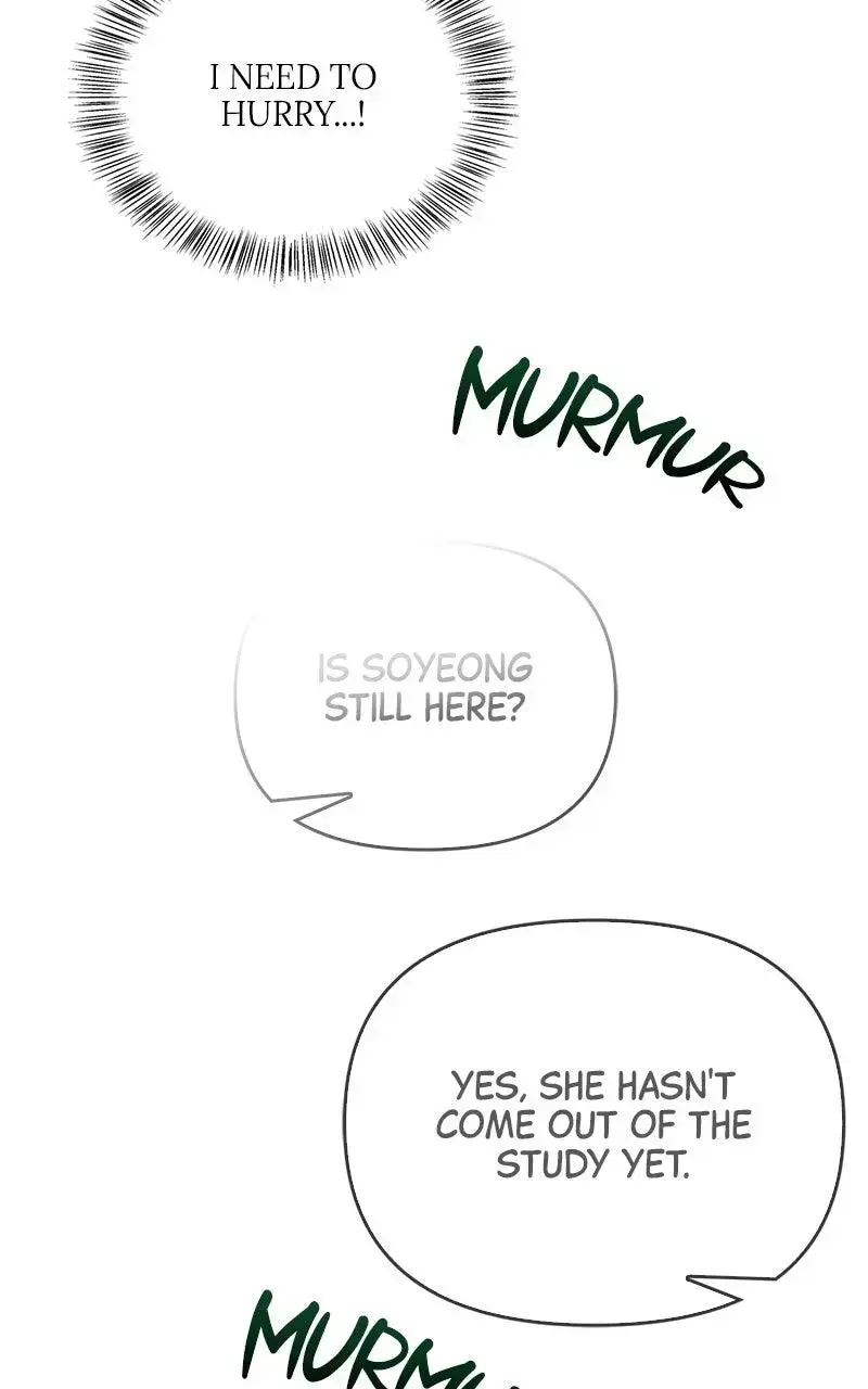 Won’t You Cheat With Me? chapter 25 page 26
