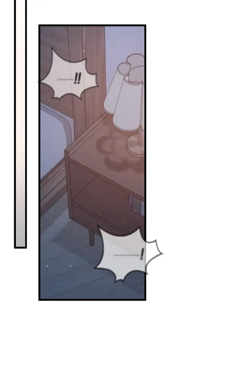 Won’t You Cheat With Me? chapter 26 page 71