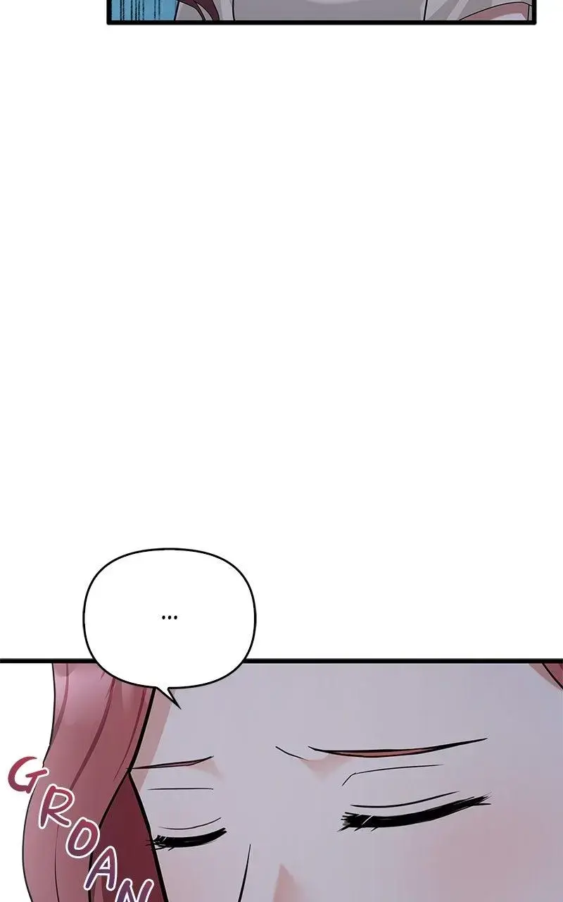 Won’t You Cheat With Me? chapter 26 page 77