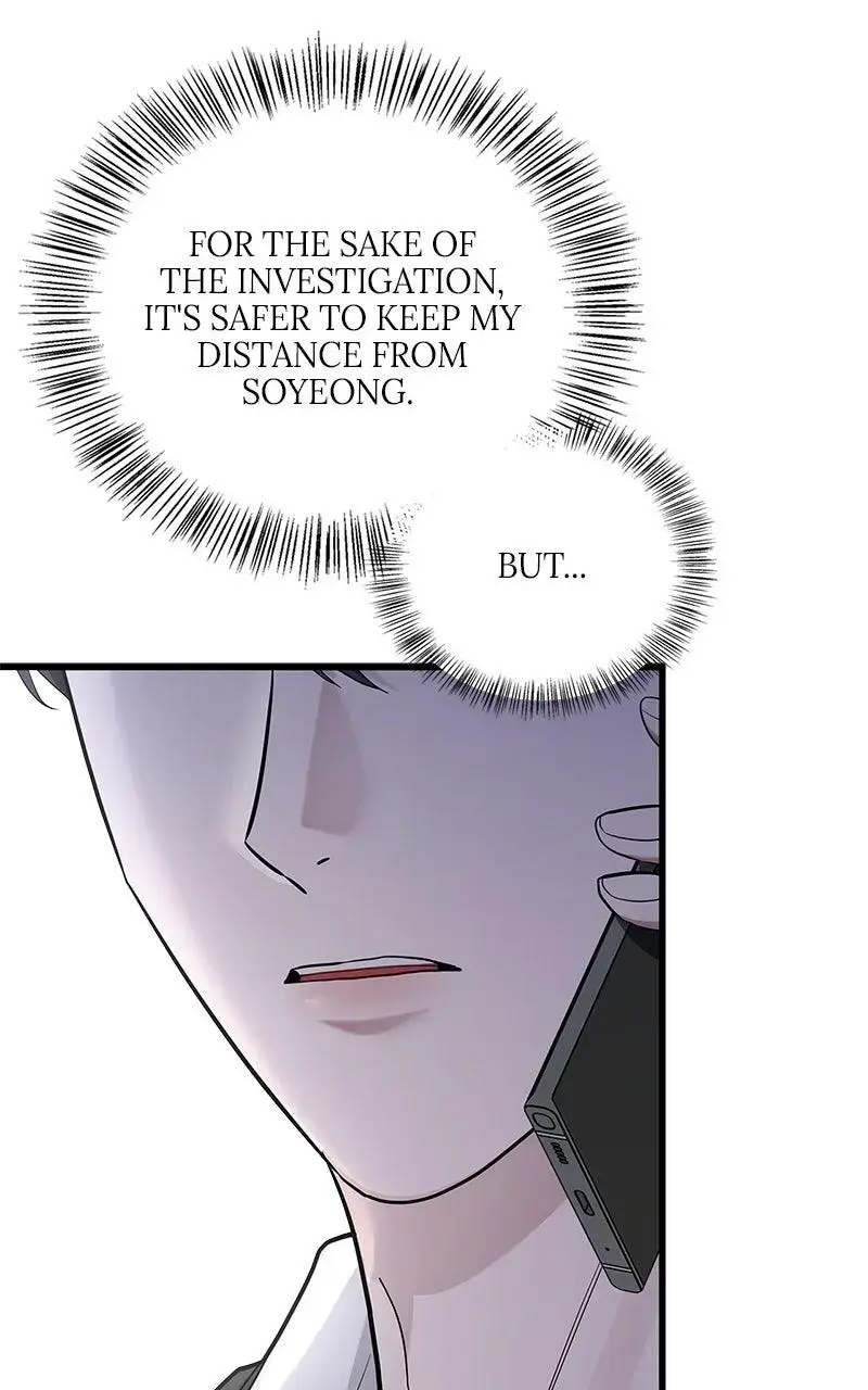Won’t You Cheat With Me? chapter 27 page 83