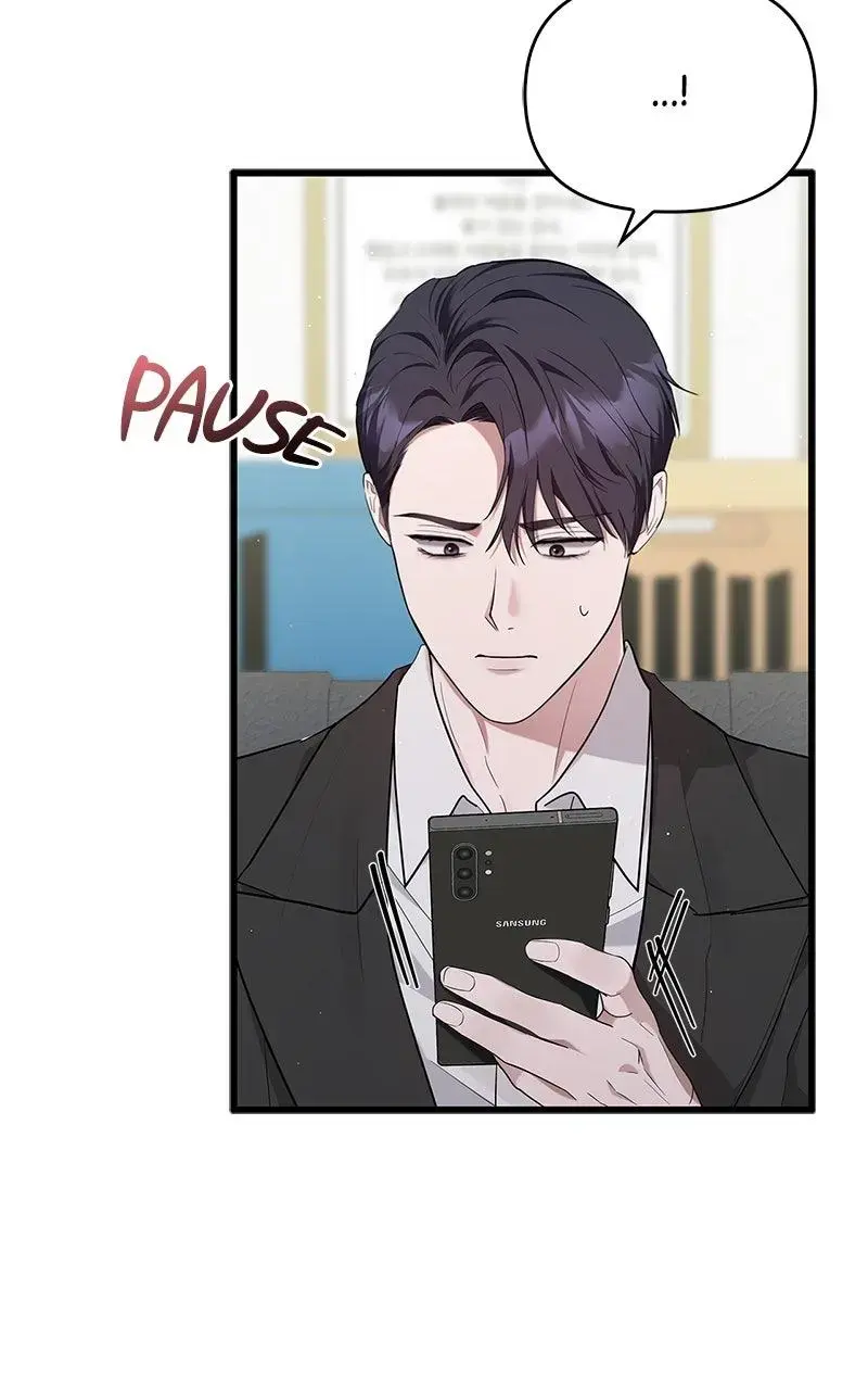 Won’t You Cheat With Me? chapter 27 page 85