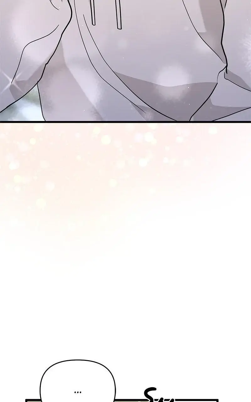 Won’t You Cheat With Me? chapter 27 page 34