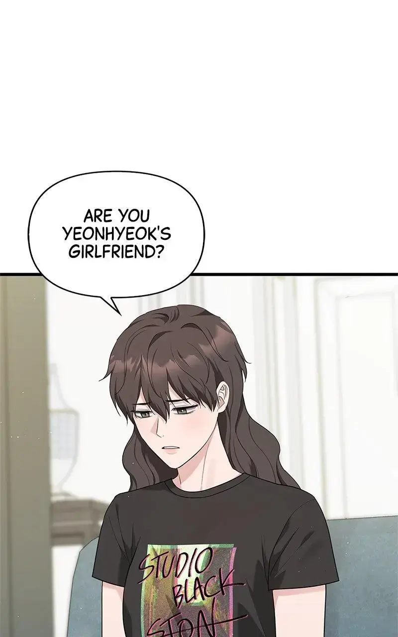 Won’t You Cheat With Me? chapter 27 page 9