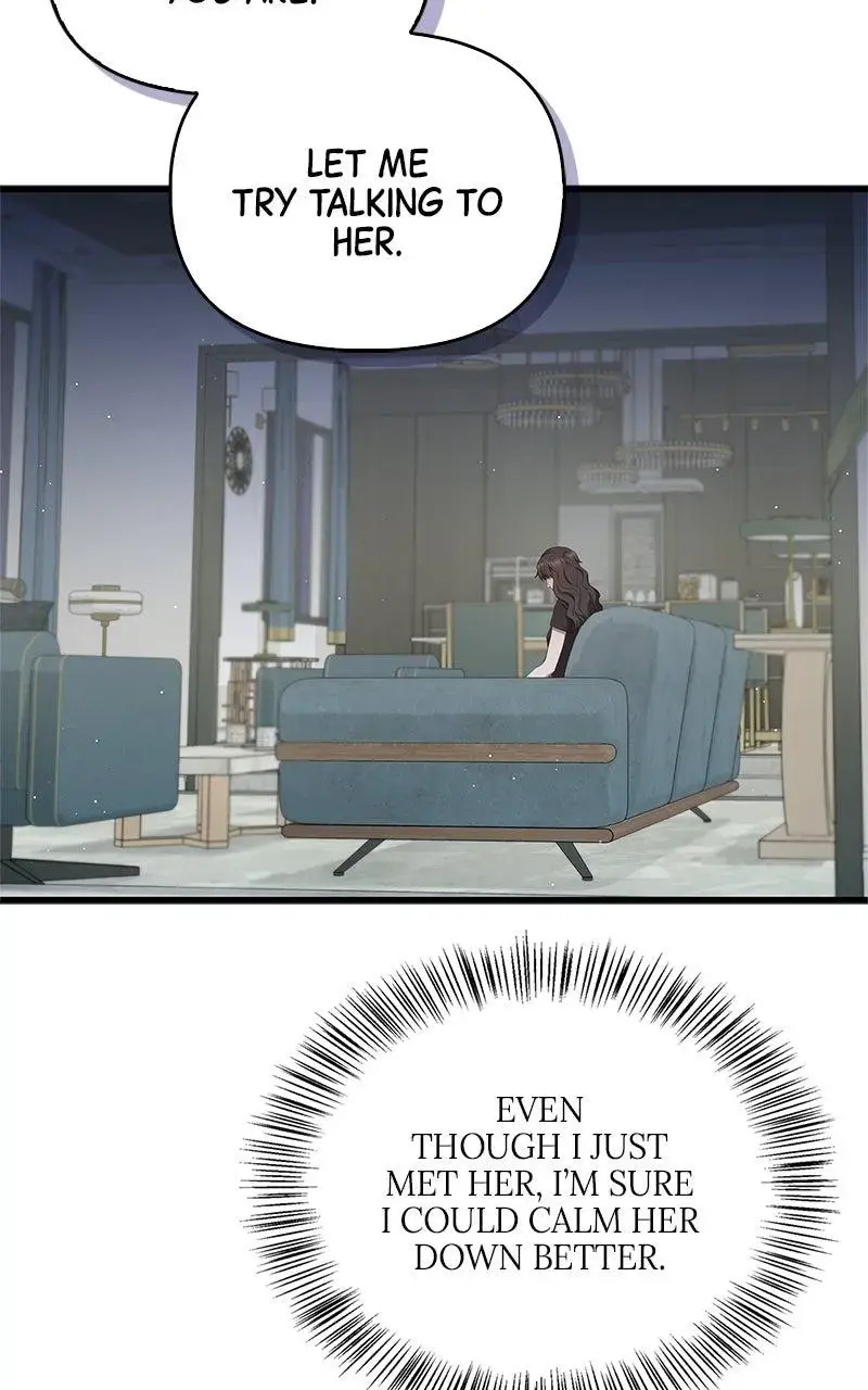 Won’t You Cheat With Me? chapter 27 page 5