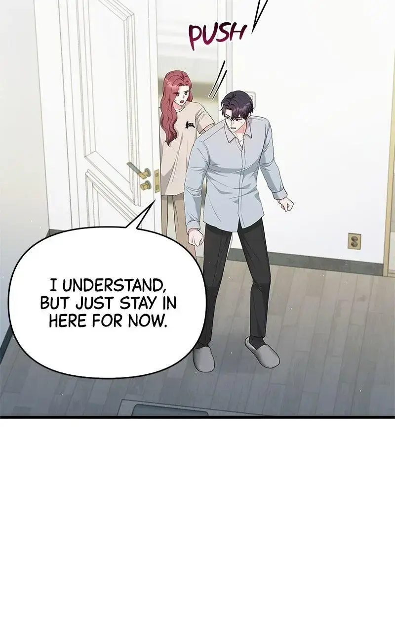 Won’t You Cheat With Me? chapter 27 page 2