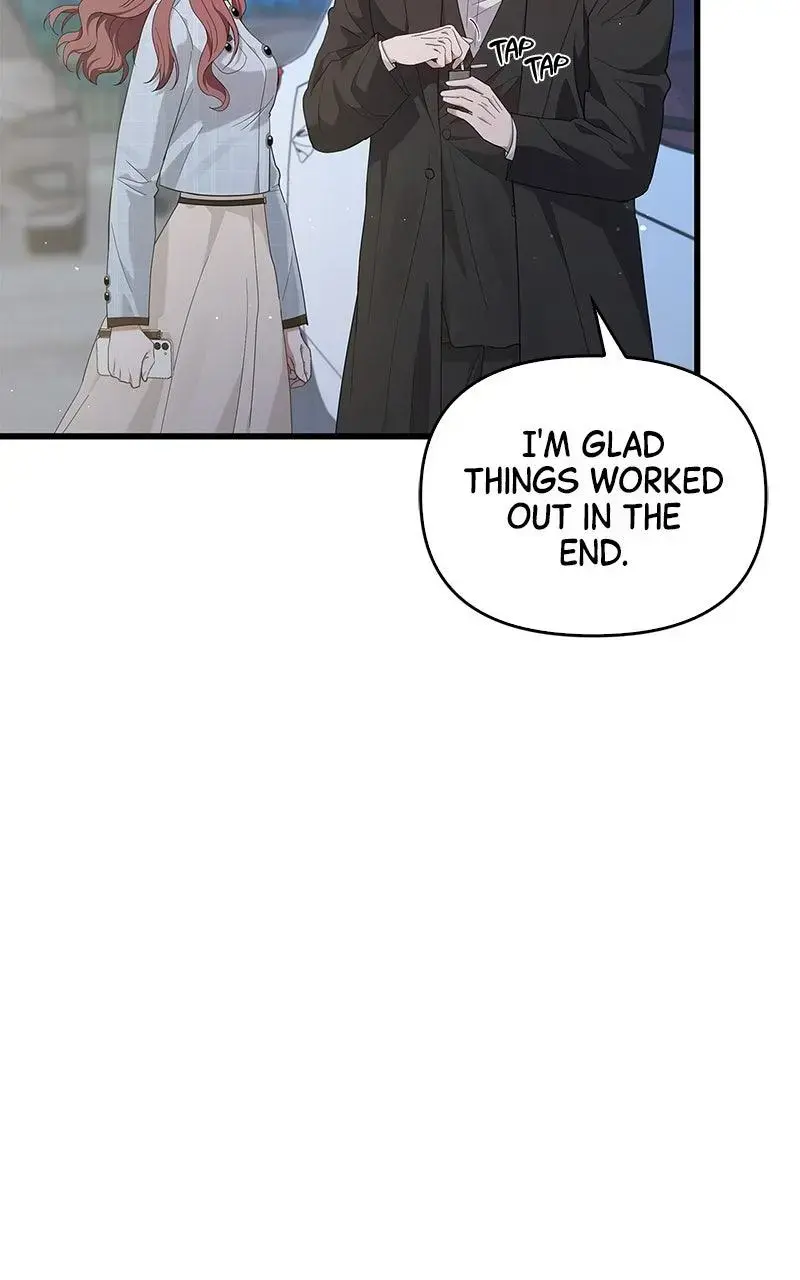 Won’t You Cheat With Me? chapter 28 page 73